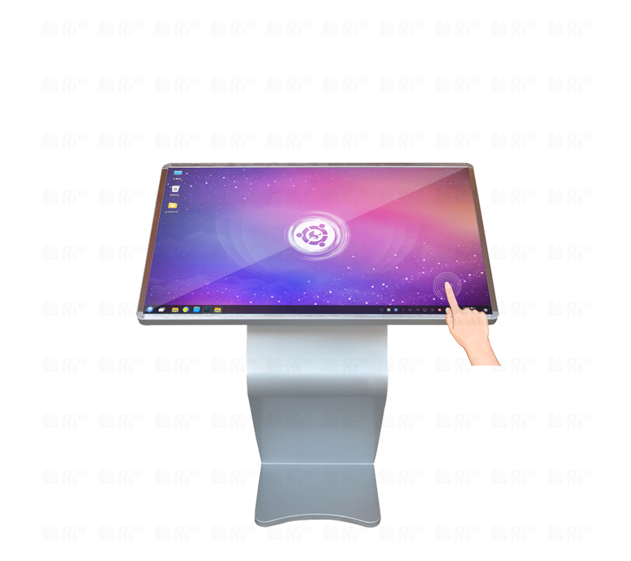 腾博会科技底座式红外触摸一体机(图14) 腾博会科技底座式红外触摸一体机(图14)