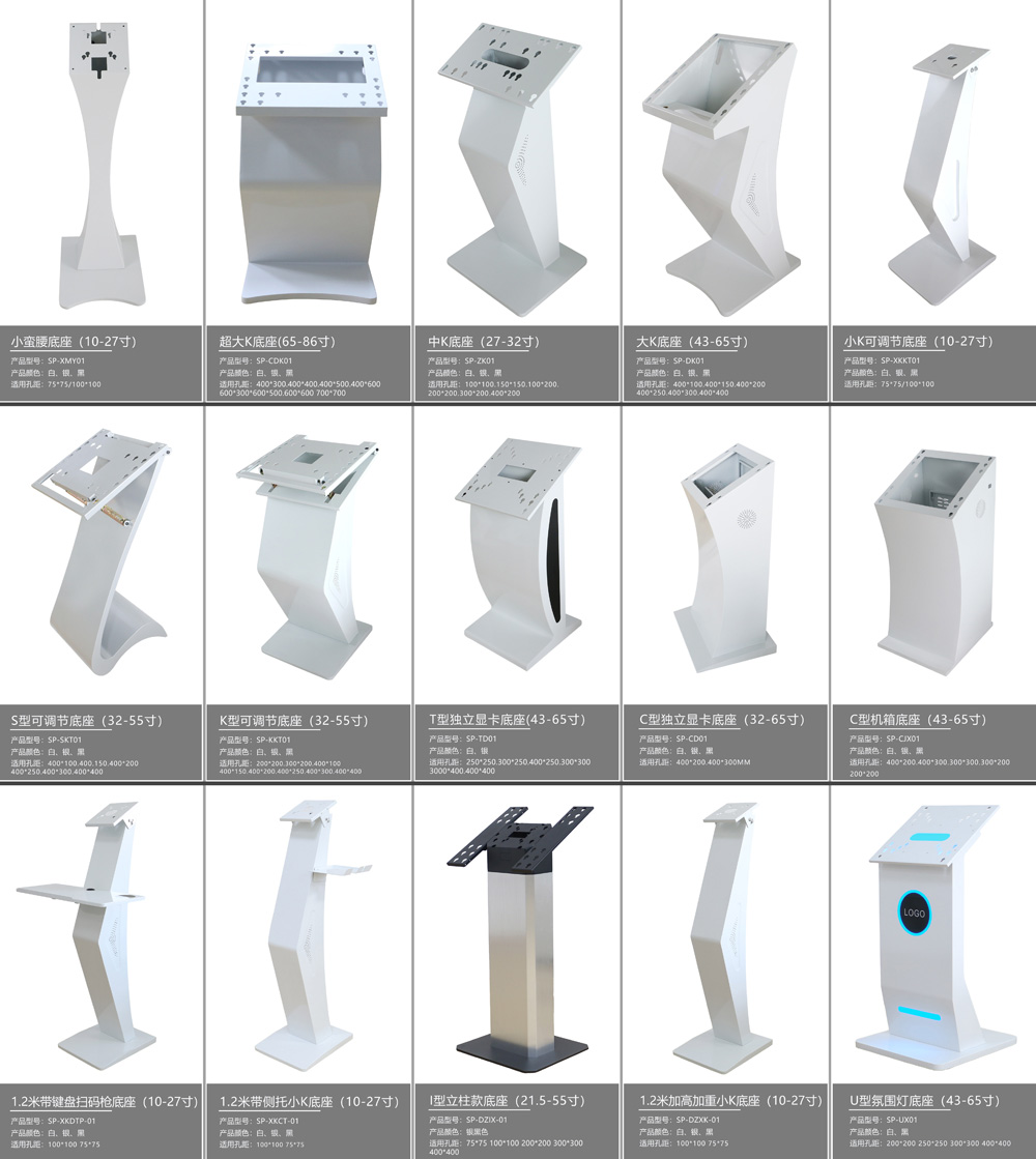 腾博会科技 K 型数字标牌：让潮汕牛肉火锅的 “鲜” 直观可见(图3)