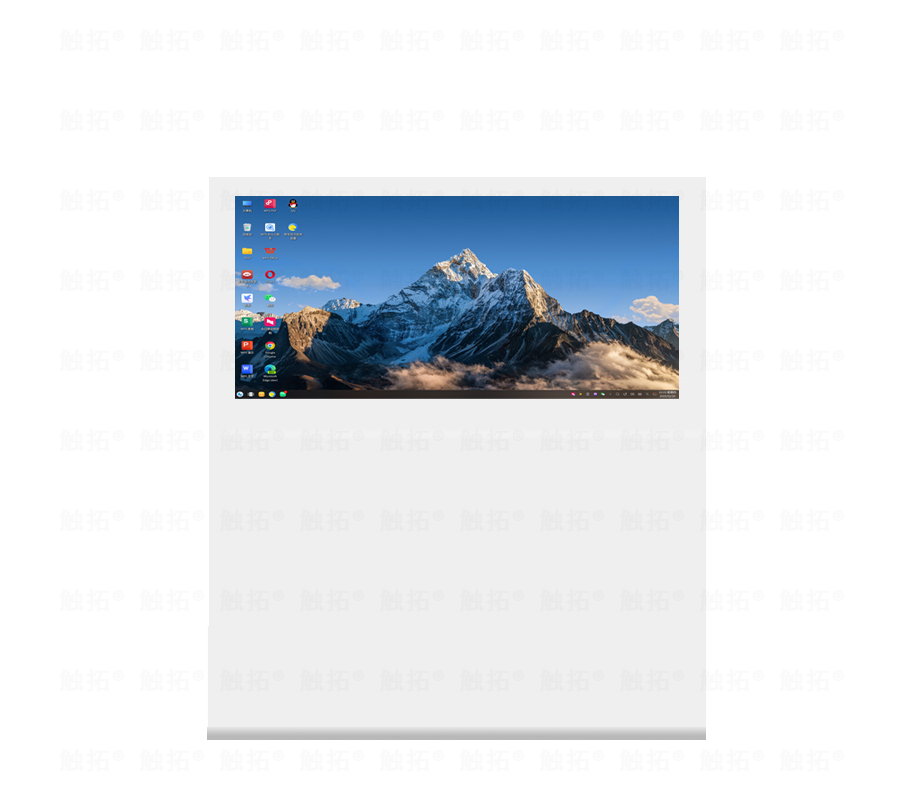 L型横屏电容触控一体机