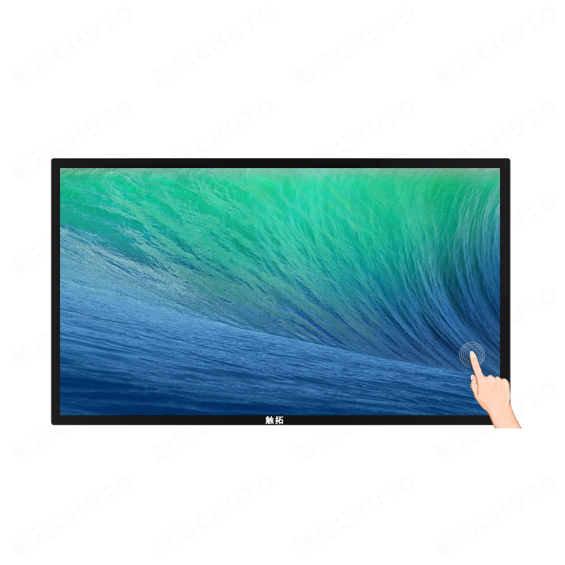 楼宇壁挂电容触控一体机