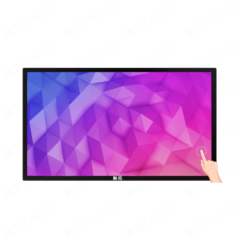 OPS款壁挂电容触控一体机