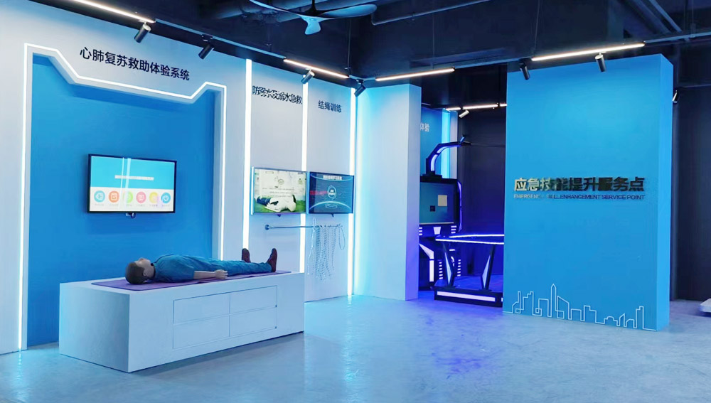 创新展示技术助力应急办展厅项目,互动体验点燃学习热情