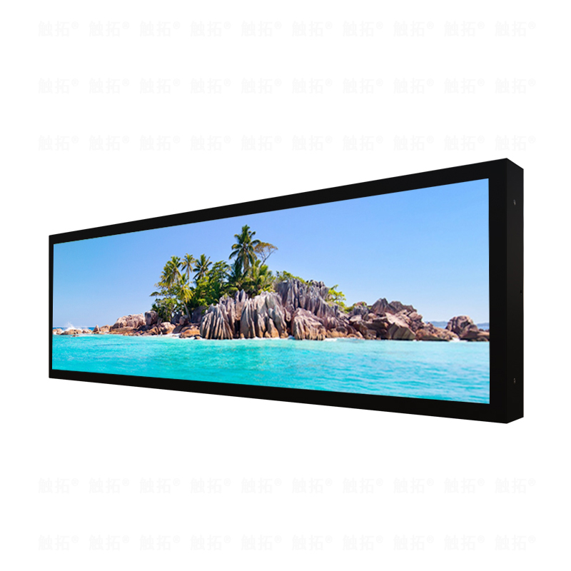 钣金款条形屏数字标牌广告机