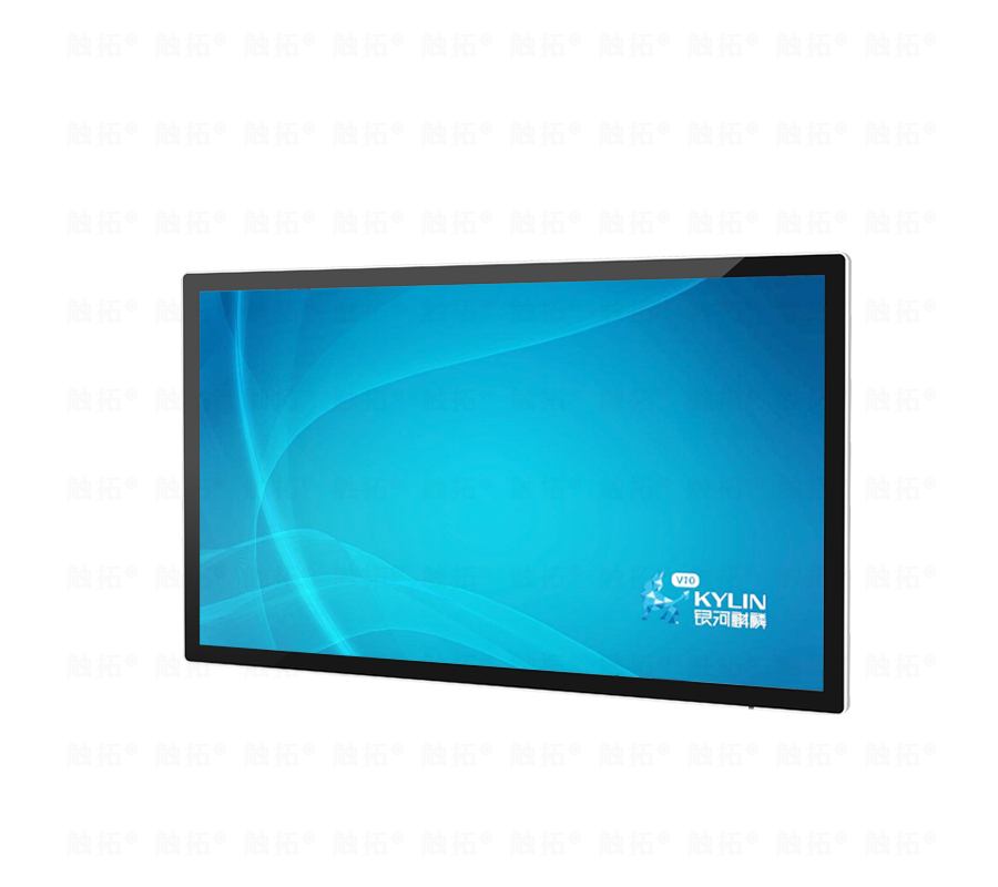 银河麒麟（KylinOS）系统概述