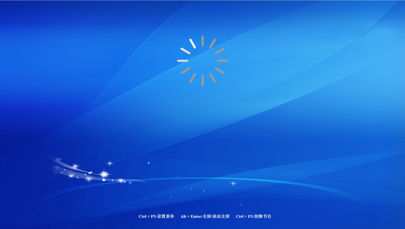 数字标牌E版信息发布系统解决方案介绍(图5)