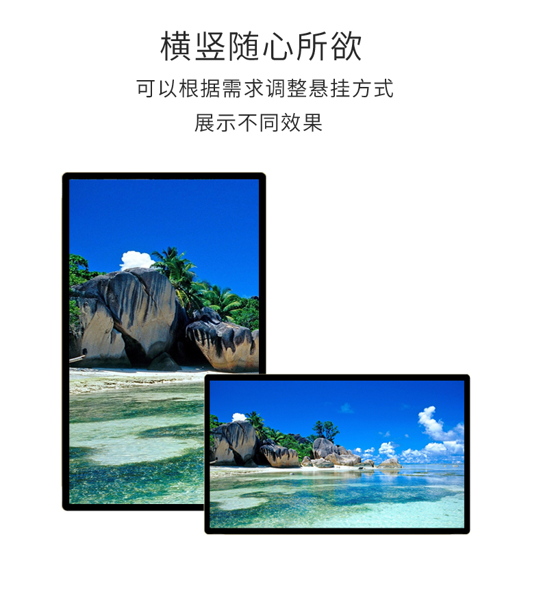 腾博会科技：国产化信息发布系统，支持麒麟、统信、安卓，WINDOWS(图5)