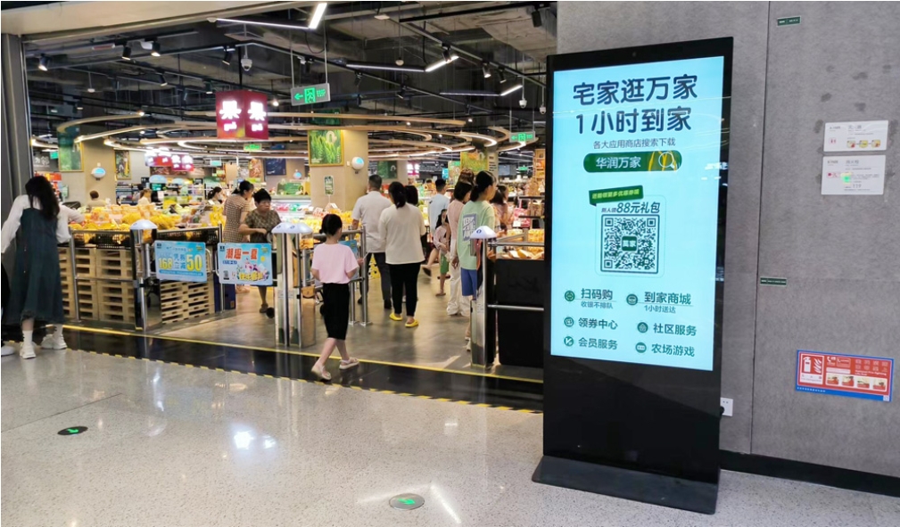 5 大信息发布痛点？腾博会科技满天星系统 + ZC 系列主板组合来破解！(图1)