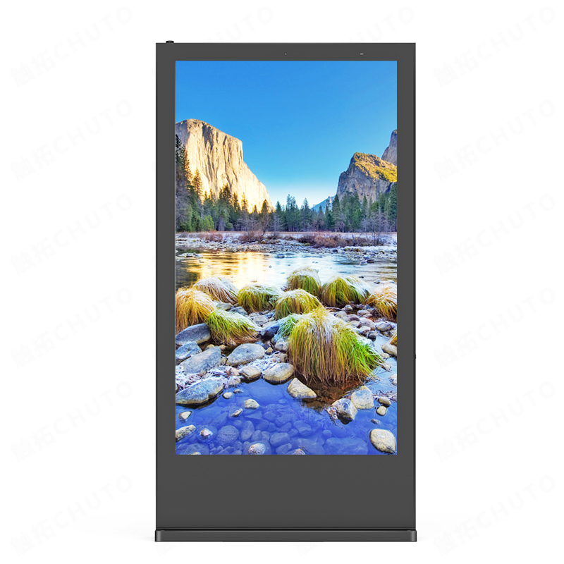 86”/98”4K 超高清户外数字标牌广告机