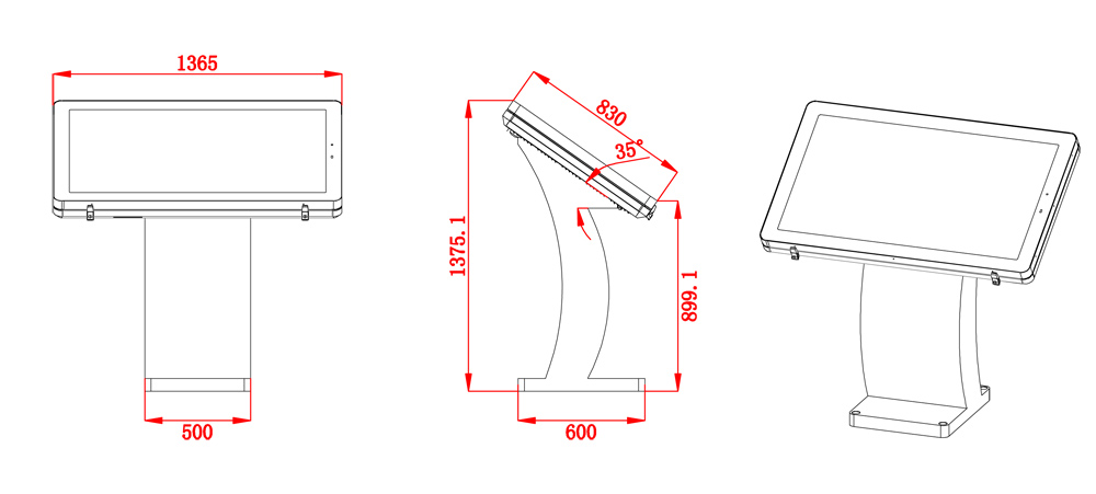55寸座式户外触摸一体机(图3) 55寸座式户外触摸一体机(图3)