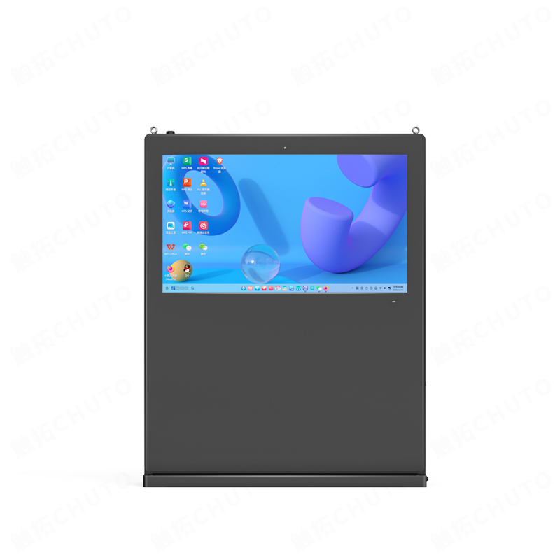 43寸/49寸立式横屏广告机