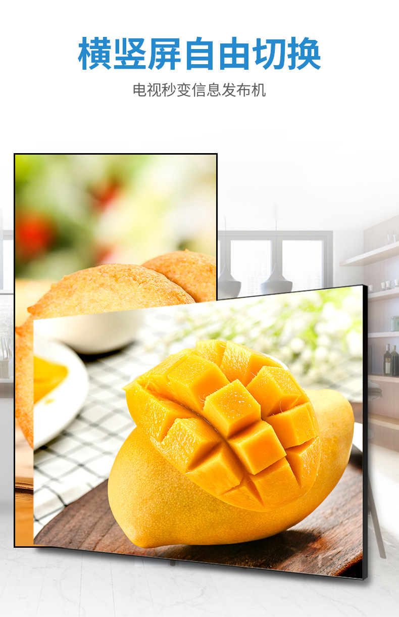 腾博会科技 CT-BOX3568EA 数字标牌E 版播放盒(图4)