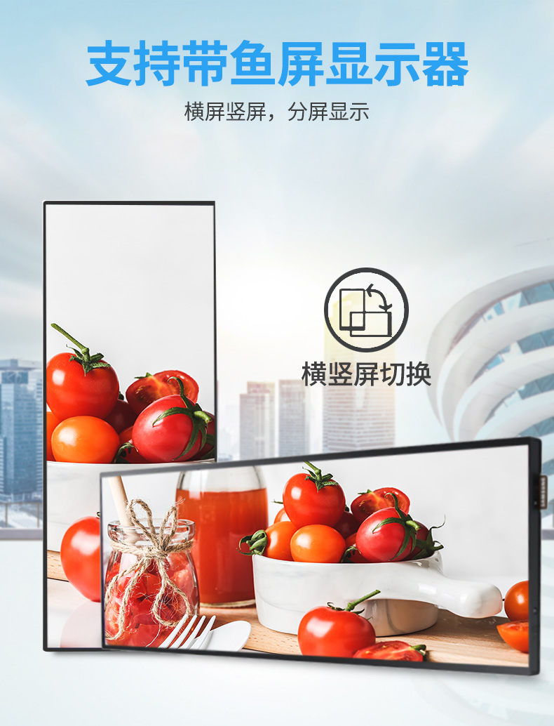 腾博会科技 CT-BOX3568EA 数字标牌E 版播放盒(图10)