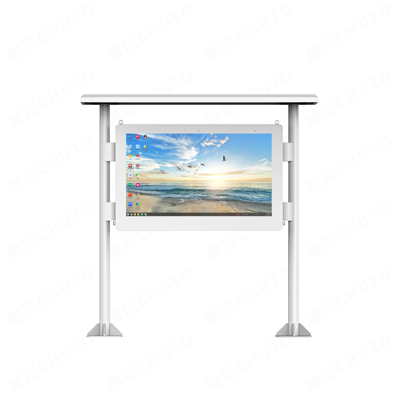 32寸/43寸户外立柱雨棚横屏广告机