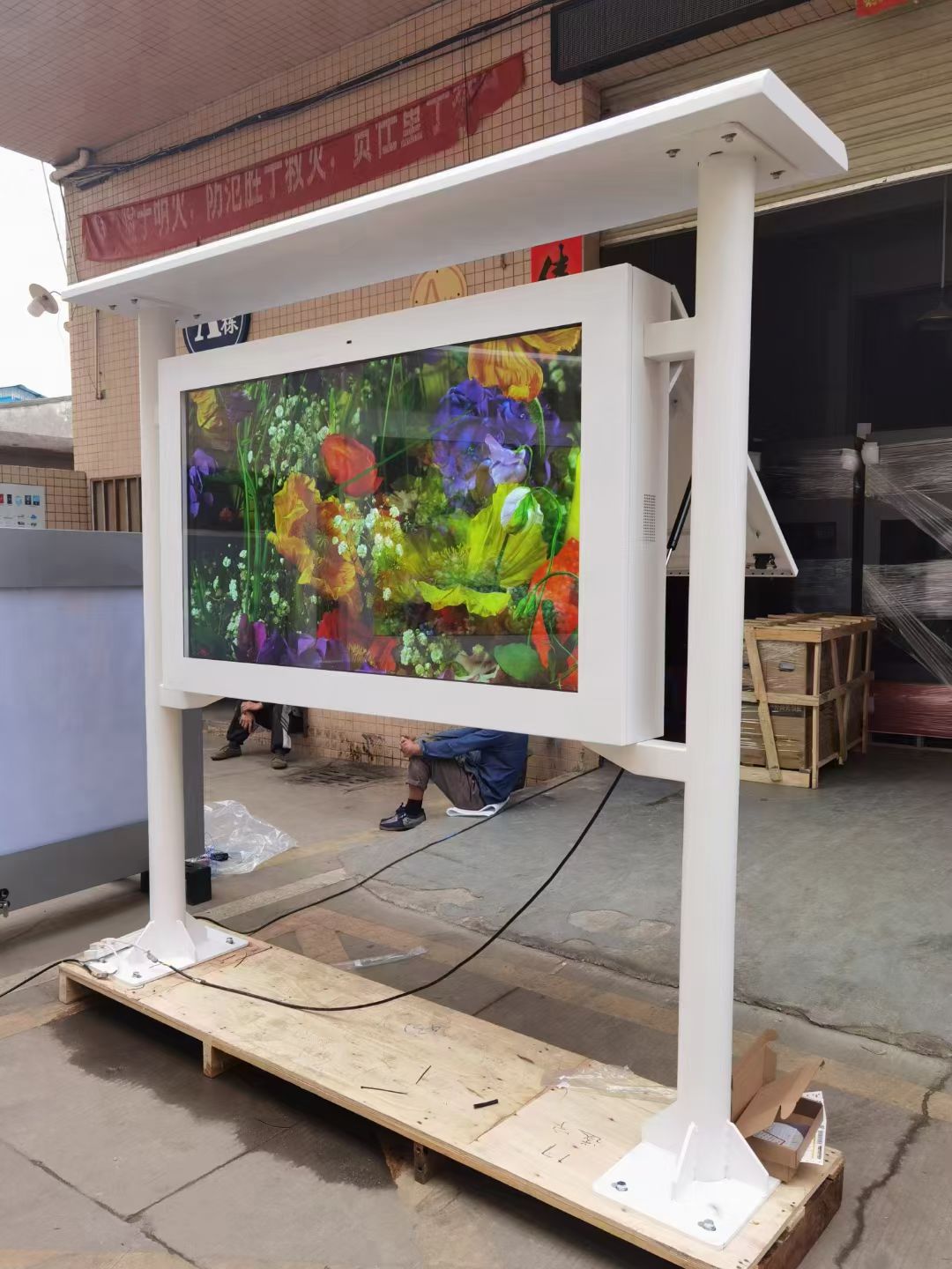 86寸/98寸大尺寸4K超清户外数字标牌广告机触摸机(图11) 86寸/98寸大尺寸4K超清户外数字标牌广告机触摸机(图10)