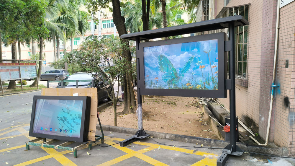 86寸/98寸大尺寸4K超清户外数字标牌广告机触摸机(图19) 86寸/98寸大尺寸4K超清户外数字标牌广告机触摸机(图16)