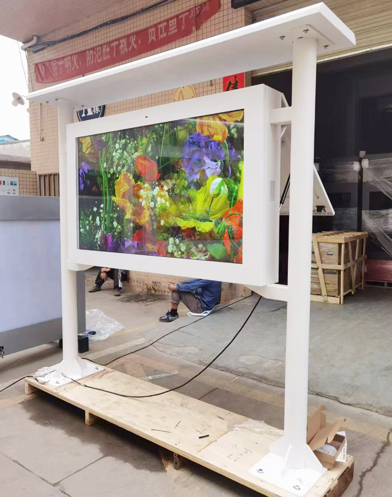 86寸/98寸大尺寸4K超清户外数字标牌广告机触摸机(图17) 86寸/98寸大尺寸4K超清户外数字标牌广告机触摸机(图15)