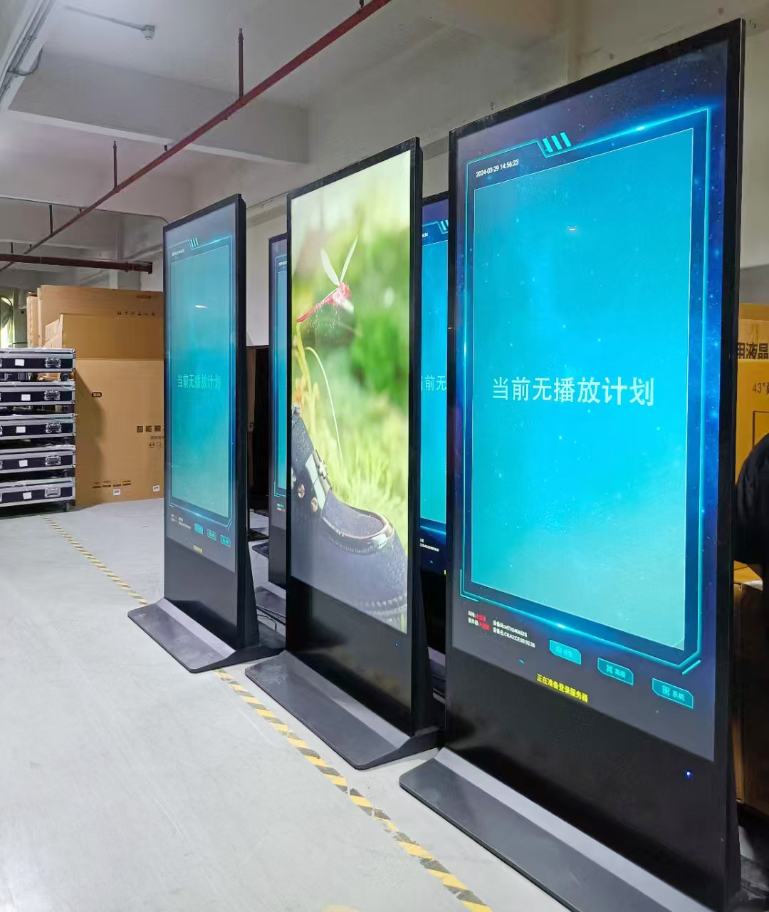 腾博会科技：mtstar满天星广告机，公共服务场景的智能信息枢纽