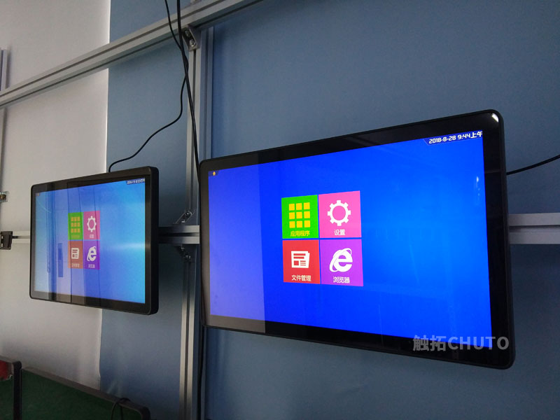 乡村振兴户外显示屏：传统方案 vs“屏 + 满天星信息发布系统 + 主板”(图2)