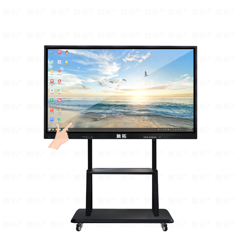 国产化65寸-98寸教学会议一体机麒麟系统统信系统(图3) 国产化65寸-98寸教学会议一体机麒麟系统统信系统(图3)