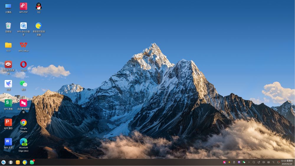 政务信创：腾博会科技国产化教学会议一体机，赋能数字政府高效协同新生态(图2)