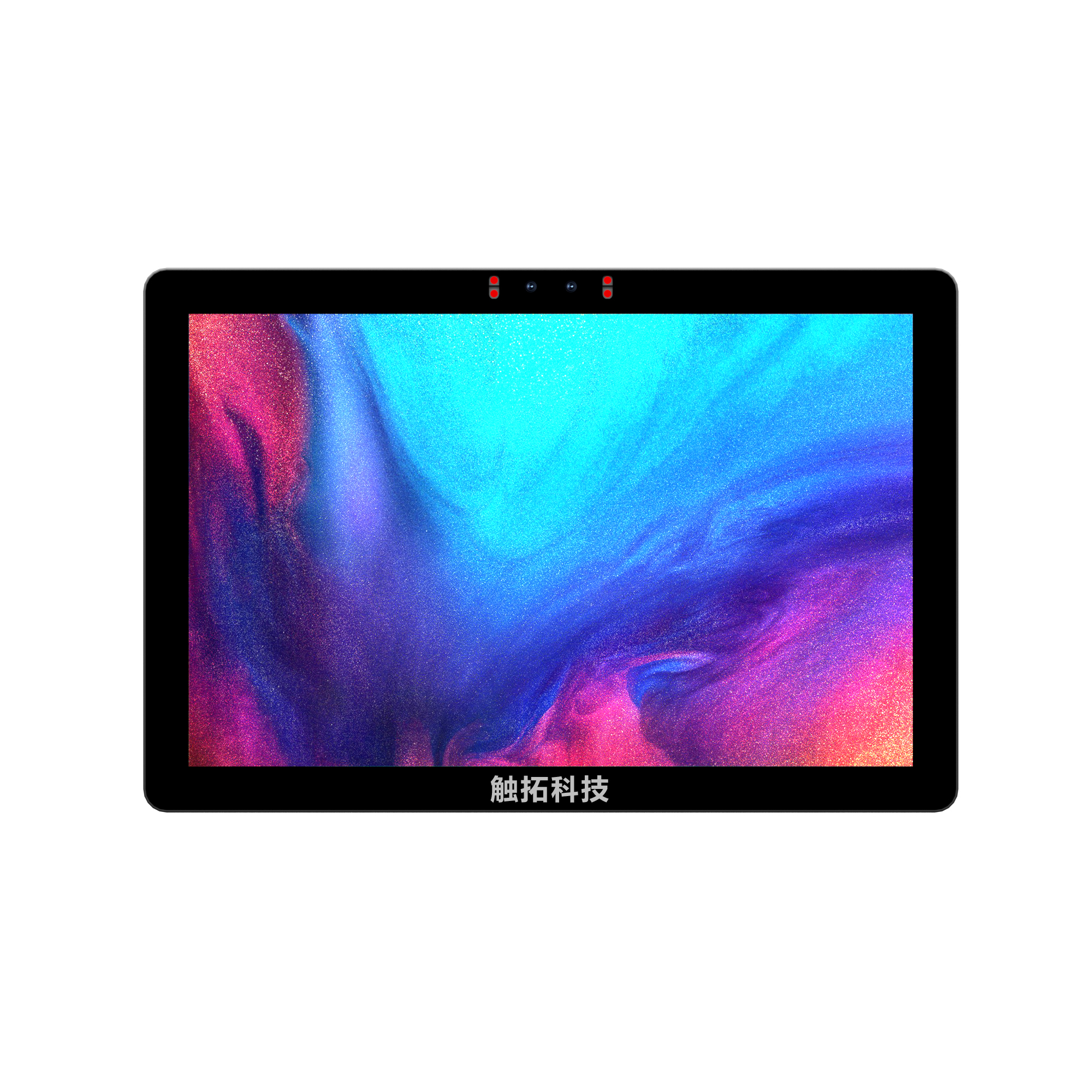 10.1寸会议预约屏数门牌屏