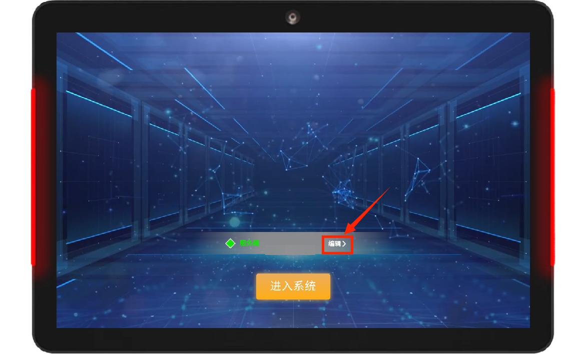 腾博会会议预约系统：赋能企业高效协作的智能引擎(图4)