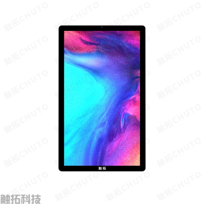 腾博会 CT156V1 智能预约电子门牌